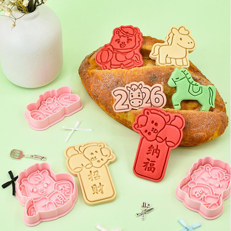 Year Of The Horse Cookie Cutte - Kitchen Baking Torch 评论和价格