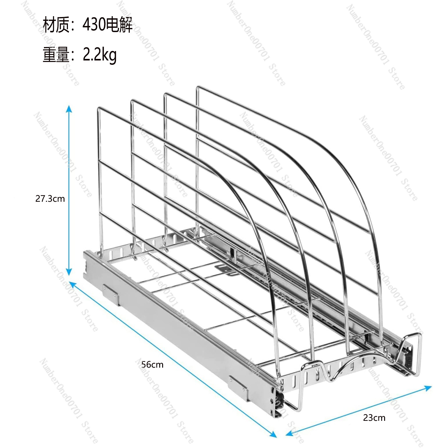 Slide-Out Kitchen Cabinet Orga - Kitchen Cabinet Baking Organizer 评论和价格