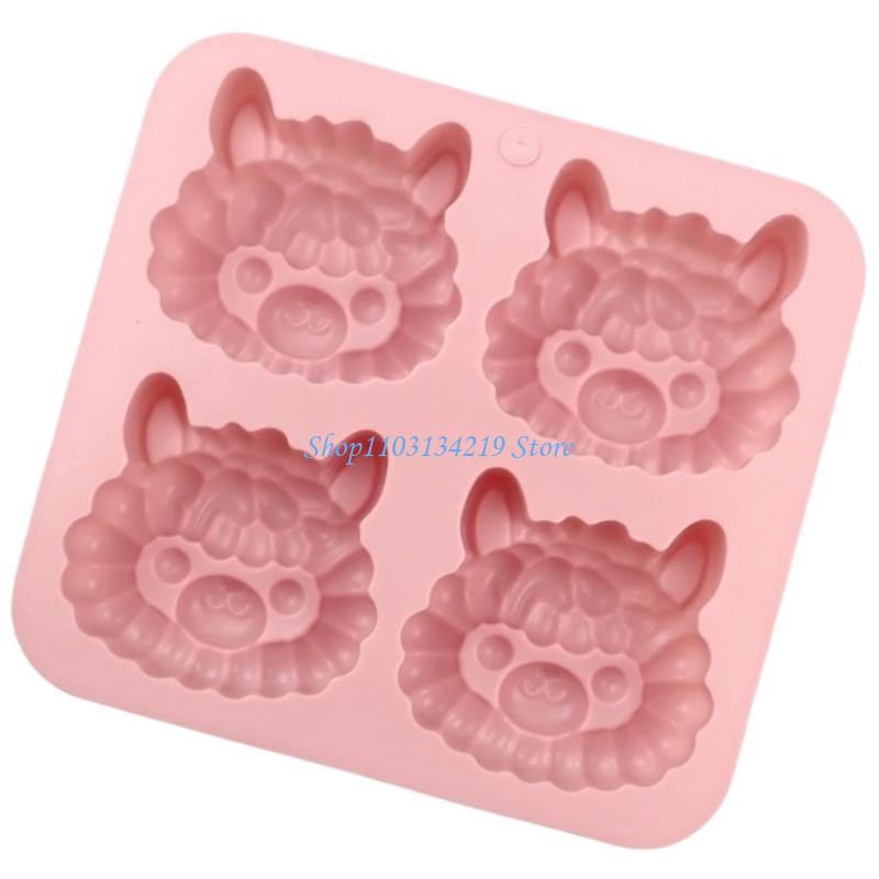 N5KC Creative 4 Cavity Llamas  - Kitchen Baking Essentials 评论和价格