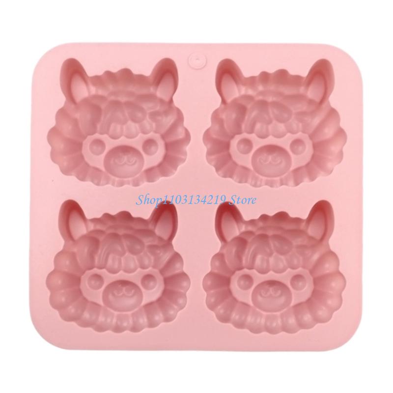 N5KC Creative 4 Cavity Llamas  - Kitchen Baking Essentials 评论和价格