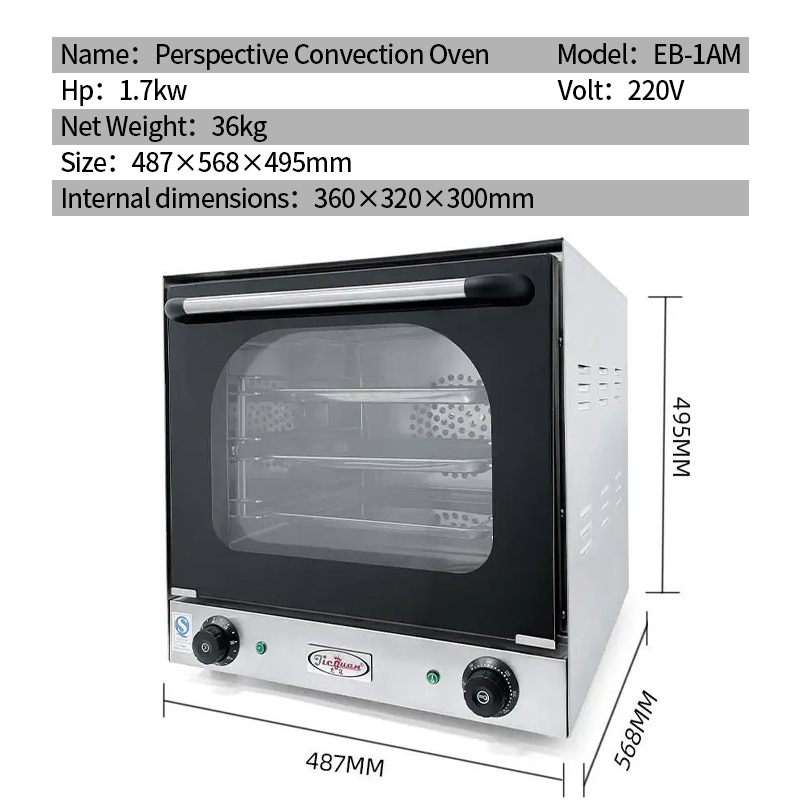 Kitchen Catering Equipment Ele - Kitchen And Baking Equipment 评论和价格