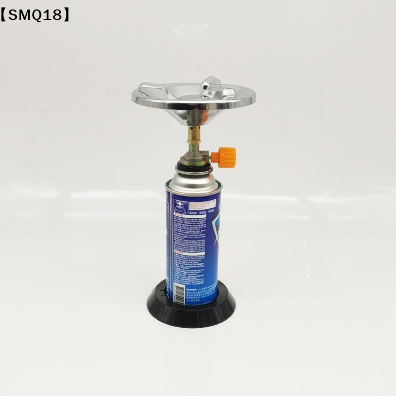 Cassette Gas Canister Fixing B - Kitchen Baking Torch 评论和价格